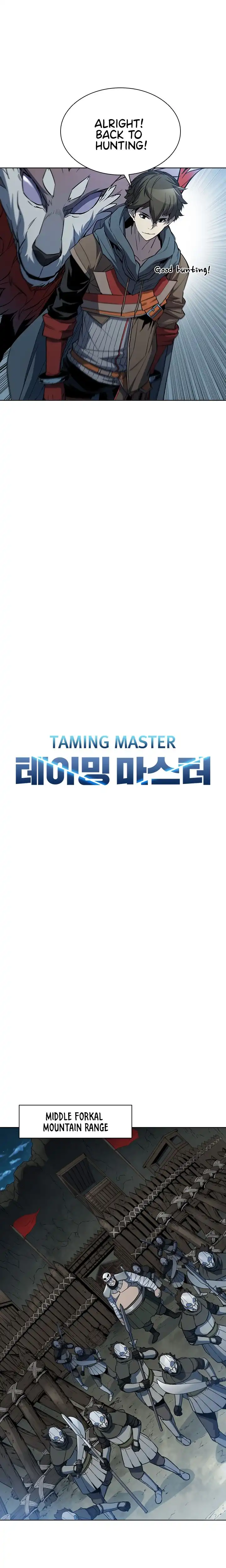 Taming Master Chapter 38 13